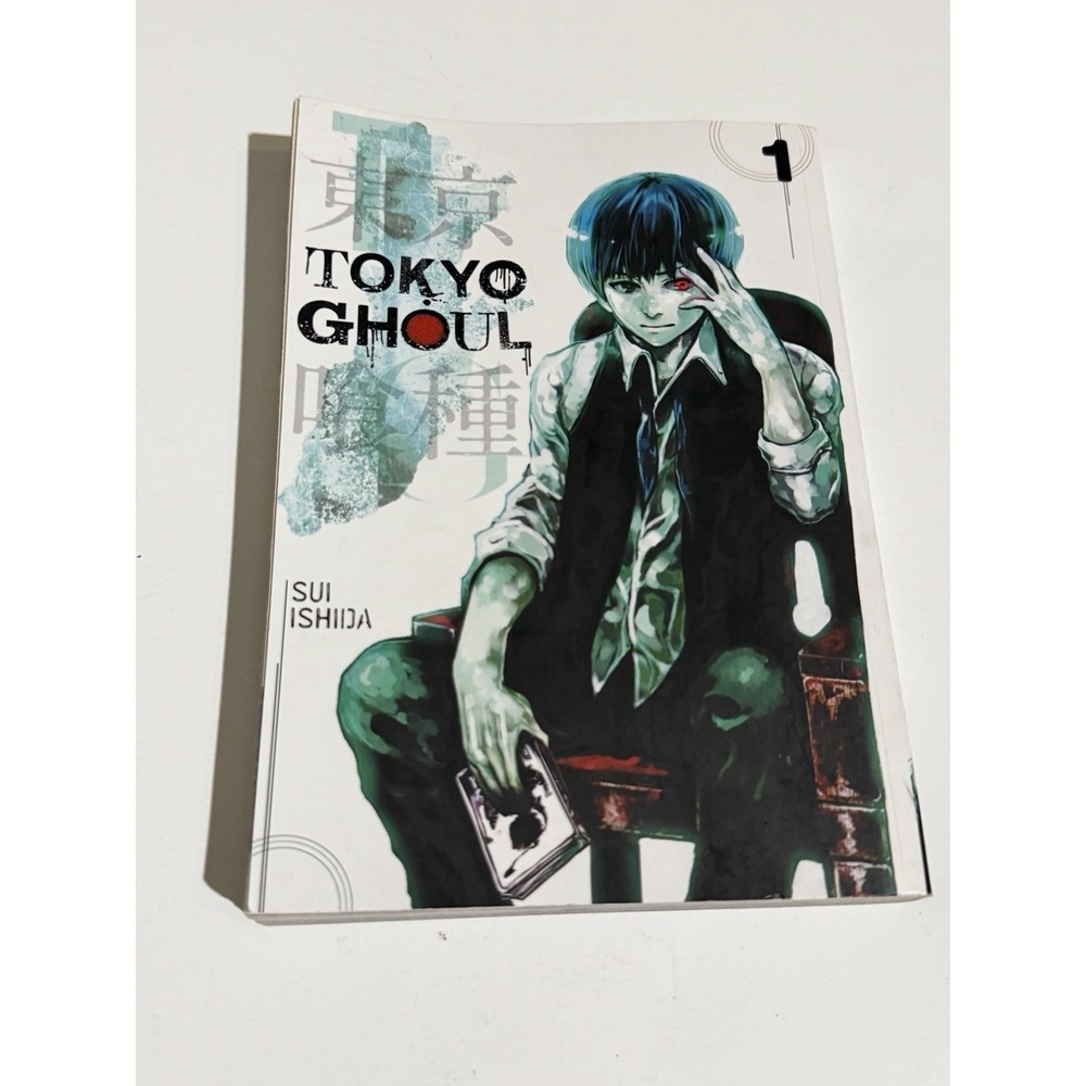 Tokyo Ghoul Vol 1 Sui Ishida Manga Trade Paperback VIZ Media 2015 9781421580364